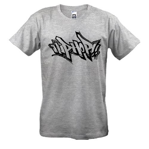 Футболка Hip-Hop
