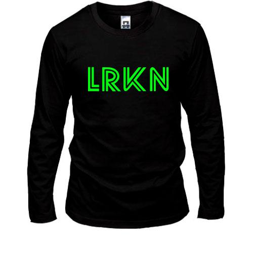 Лонгслів LRKN