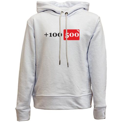 Детский худи без флиса +100 500