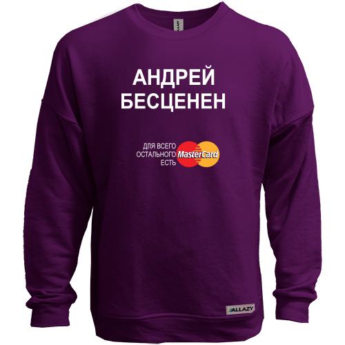 Свитшот без начеса с надписью 
