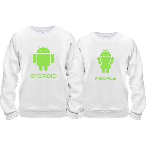 Парные кофты Android People