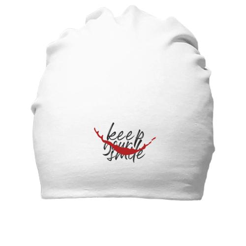 Бавовняна шапка Keep your smile