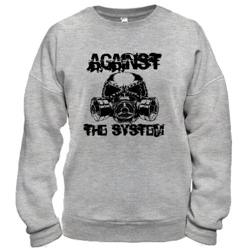 Свитшот Against The System