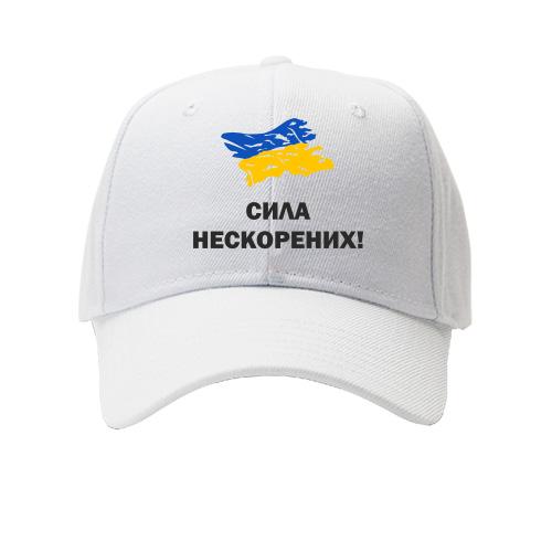 Детская кепка Сила непокоренных
