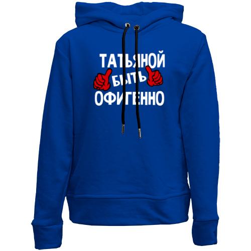 Детский худи без флиса с надписью 