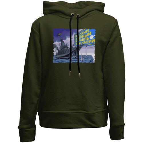 Детский худи без флиса 