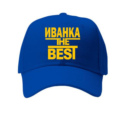 Кепка Иванка the BEST