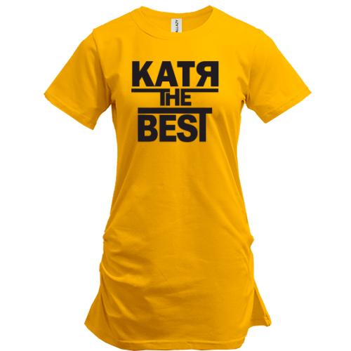 Подовжена футболка Катя the BEST