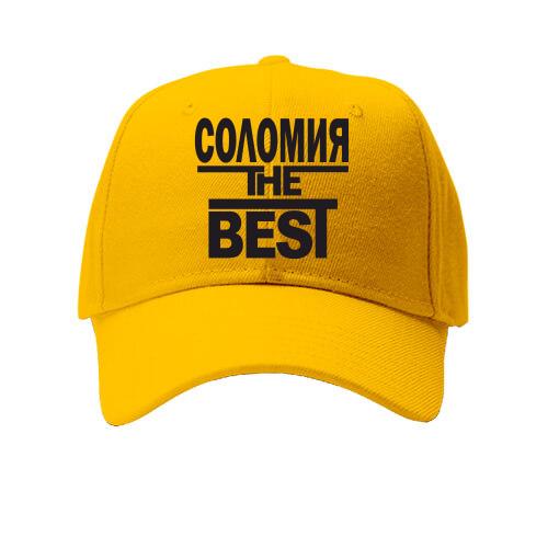 Кепка Соломия the BEST