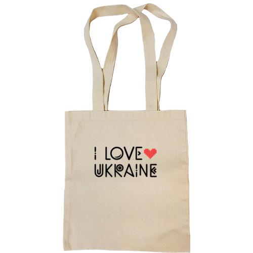 Сумка шопер I Love Ukraine (2)