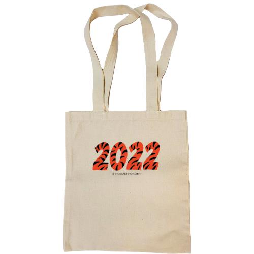 Сумка шопер 2022