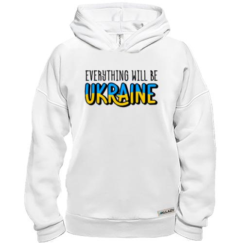 Худи BASE Everything Will Be Ukraine