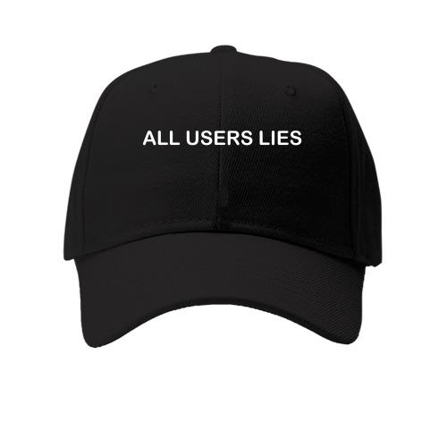 Дитяча кепка Всі користувачі брешуть