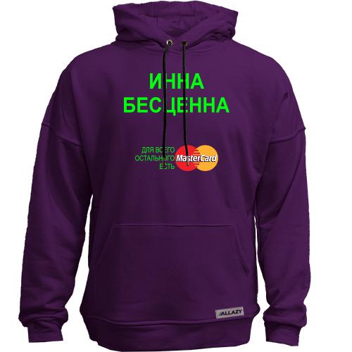 Худи без начеса с надписью 