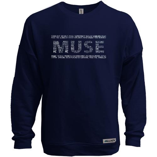 Свитшот без начеса Muse (из слов)