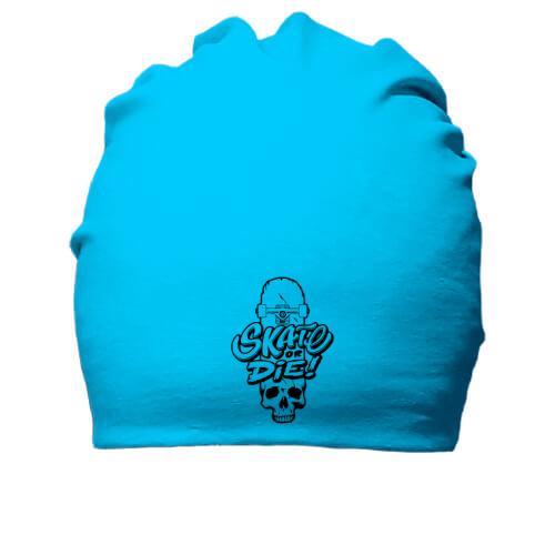 Хлопковая шапка Skate or die