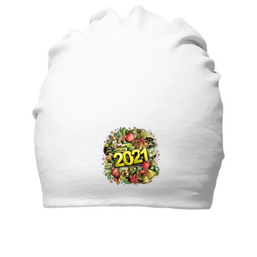 Бавовняна шапка з подарунками 2021