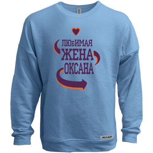 Свитшот без начеса с надписью 