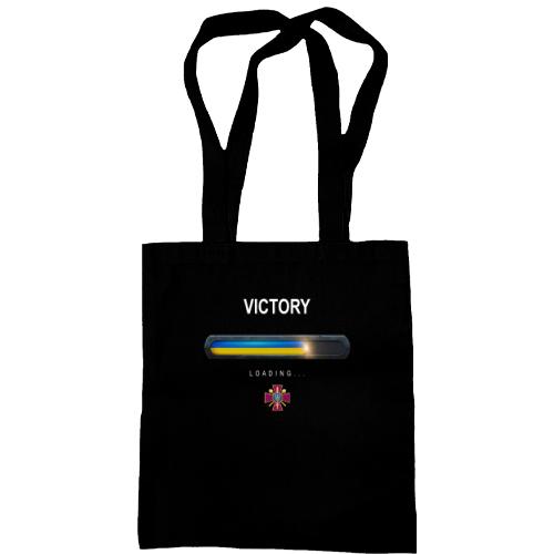 Сумка шопер Victory Loading