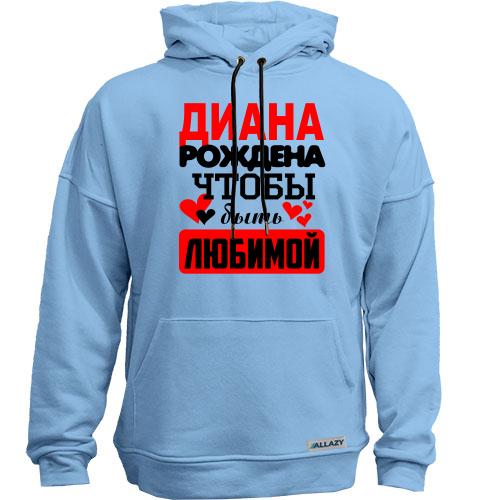 Худи без начеса с надписью 