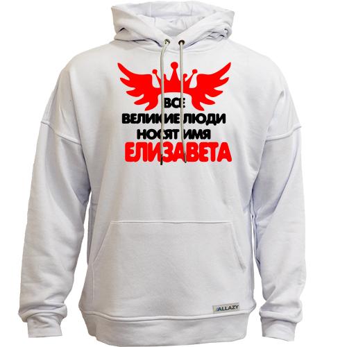 Худи без начеса с надписью 