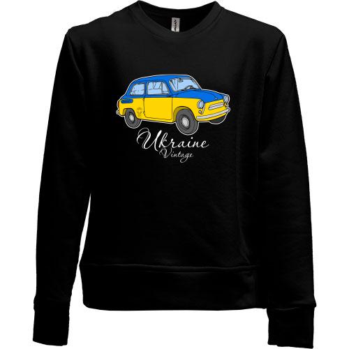 Дитячий світшот без начісу Ukraine Vintage (ЗАЗ 965)