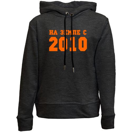 Детский худи без флиса На земле с 2010