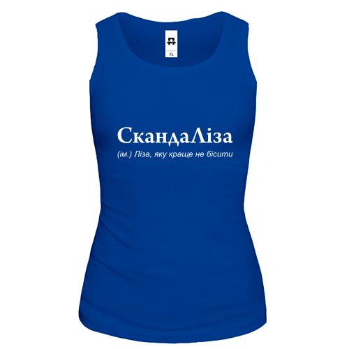 Майка для Лизы 