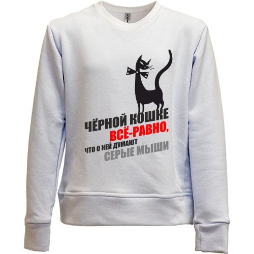 Детский свитшот без начеса Чёрная кошка