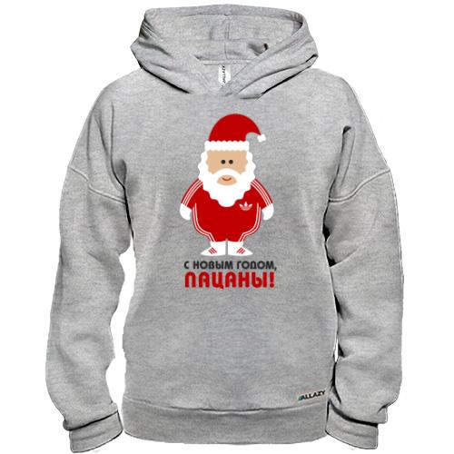 Худі BASE з написом 
