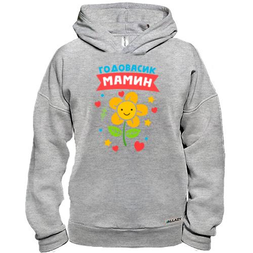 Худи BASE с надписью 