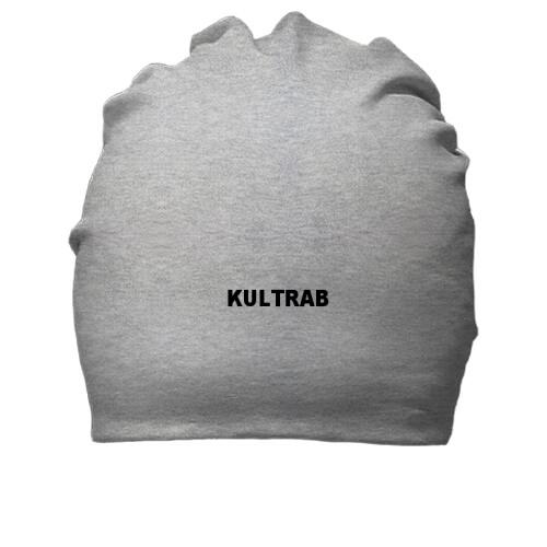 Хлопковая шапка KULTRAB
