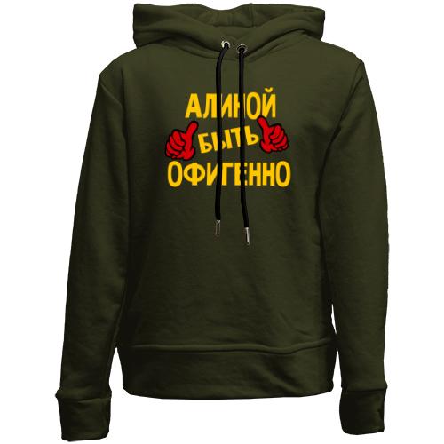 Детский худи без флиса с надписью 