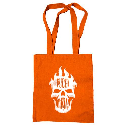 Сумка шоппер с черепом 