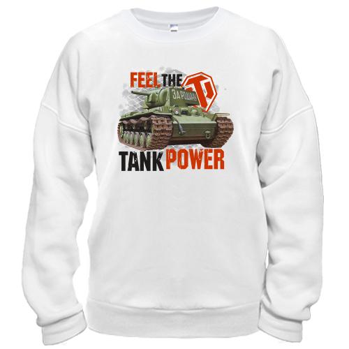 Свитшот WOT - Feel the tank power