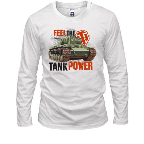 Лонгслив WOT - Feel the tank power