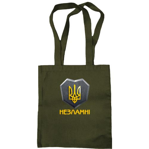 Сумка шоппер с гербом Украины - Незламні