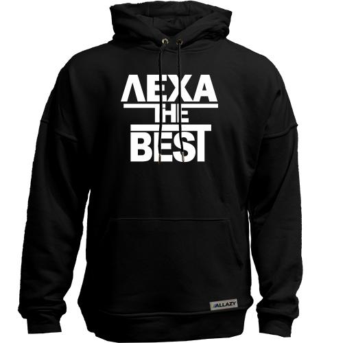Худи без начеса Леха the BEST