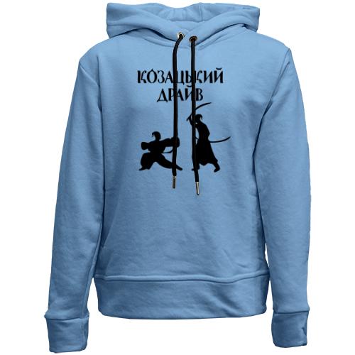 Дитячій худі без флісу Козацький драйв