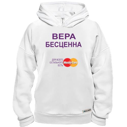 Худи BASE с надписью 