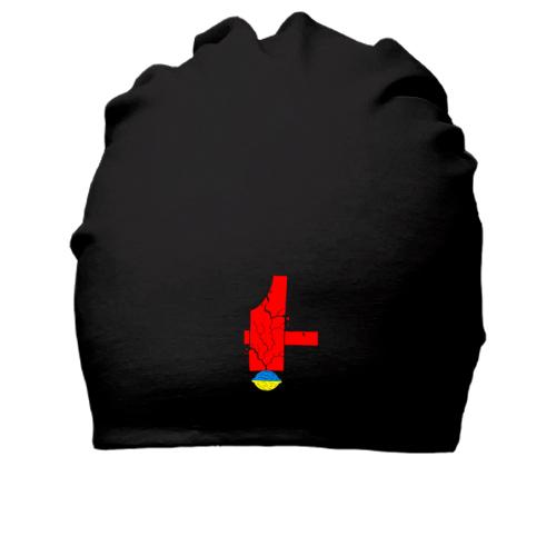 Бавовняна шапка Україна - міцний горішок