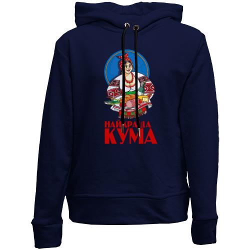 Детский худи без флиса для кумы 
