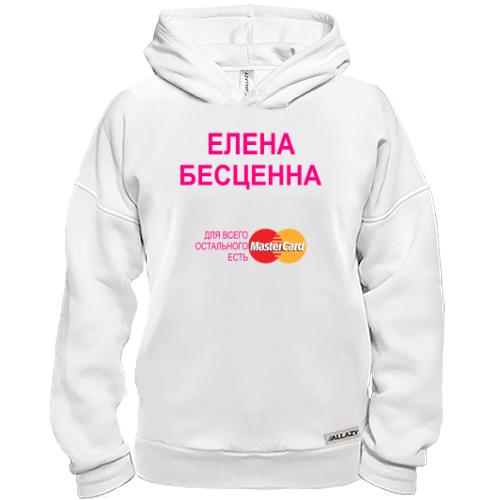 Худи BASE с надписью 