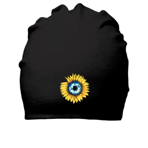 Бавовняна шапка Соняшник з оком