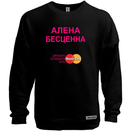 Свитшот без начеса с надписью 