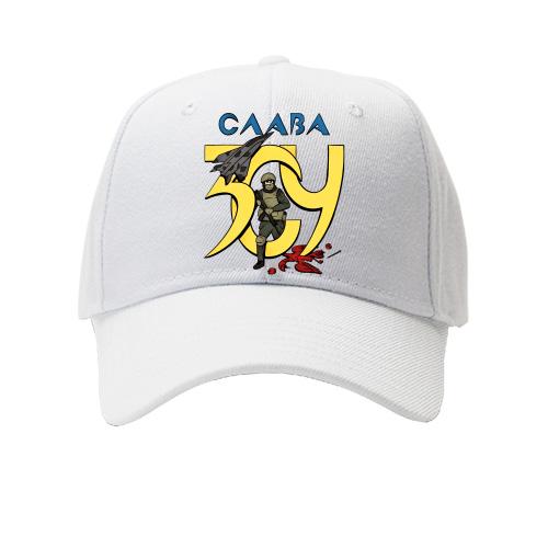 Дитяча кепка Слава ЗСУ!