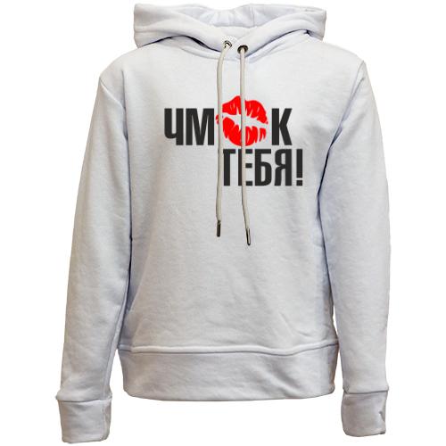 Дитячій худі без флісу Цьом