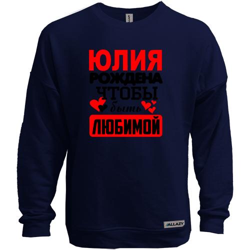 Свитшот без начеса с надписью 
