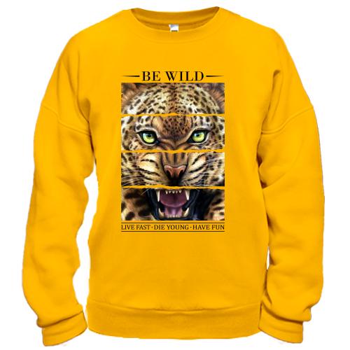 Світшот Be Wild