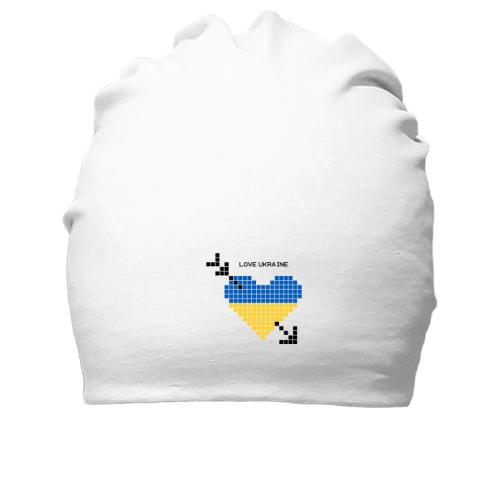 Хлопковая шапка Love Ukraine (желто-синее пиксельное сердце)